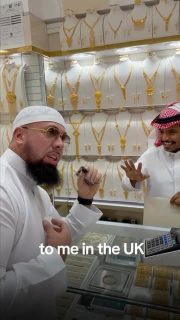to me in the UK